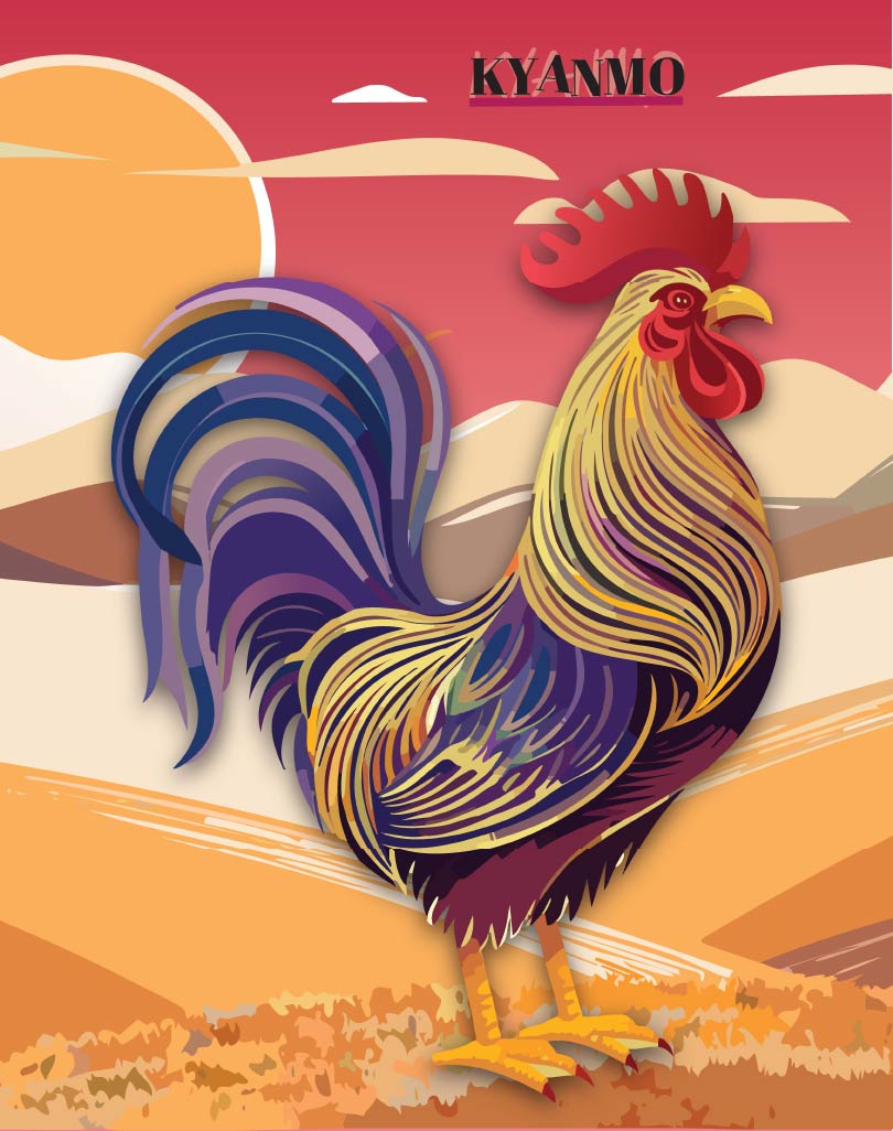Year of the Earth Rooster