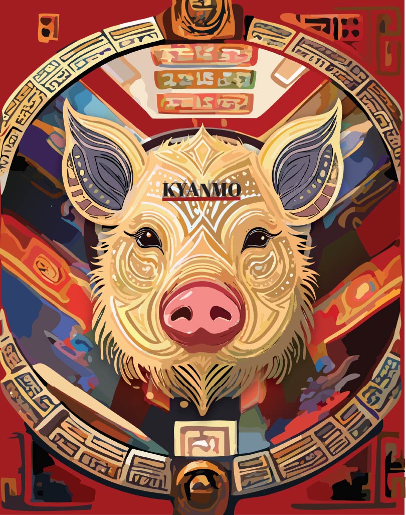 Year of the Metal Pig