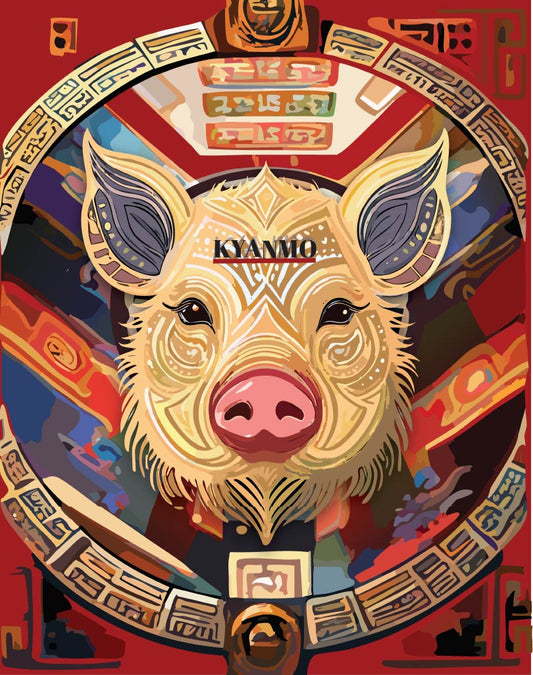 Year of the Metal Pig